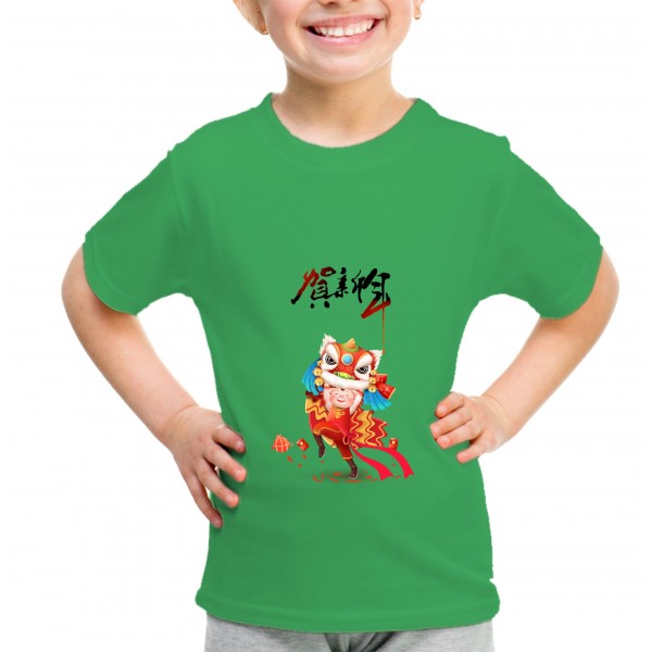 Kid_3
